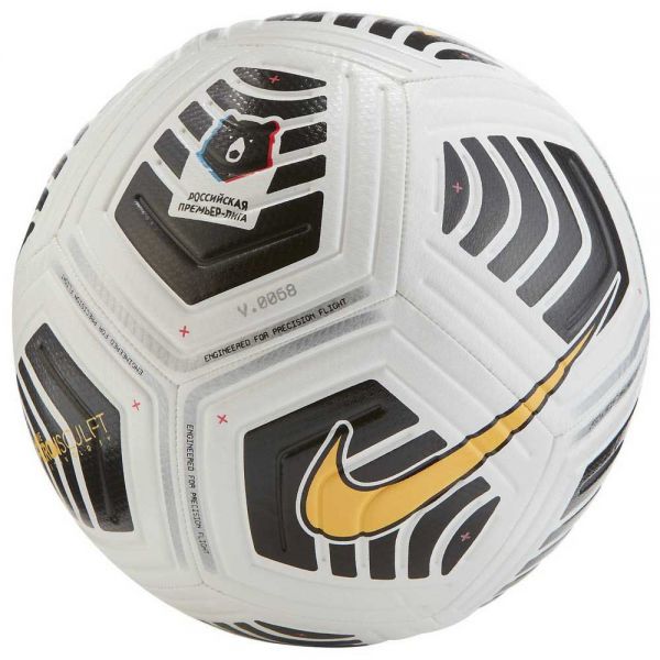 Nike Russian Premier League Strike 20/21 Foto 1